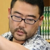 타케 마사하루